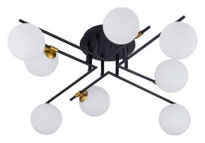 Потолочная люстра Arte Lamp Gemini A2243PL-8BK в Муравленко - muravlenko.ok-mebel.com | фото