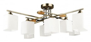 Потолочная люстра Arte Lamp Largo A4497PL-8AB в Муравленко - muravlenko.ok-mebel.com | фото