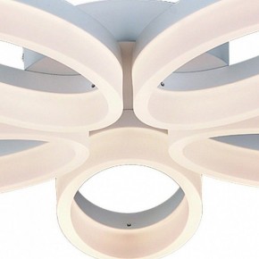 Потолочная люстра Arte Lamp Nastro A9227PL-5WH в Муравленко - muravlenko.ok-mebel.com | фото 3
