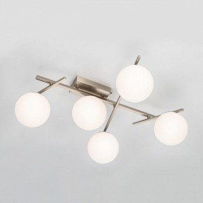Потолочная люстра Citilux Dorsy CL223151 в Муравленко - muravlenko.ok-mebel.com | фото 5