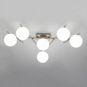 Потолочная люстра Citilux Dorsy CL223161 в Муравленко - muravlenko.ok-mebel.com | фото 8