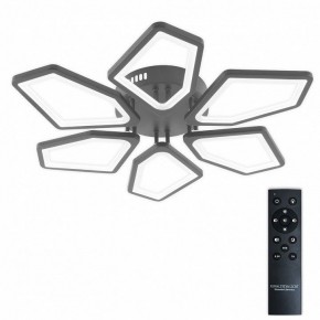 Потолочная люстра Natali Kovaltseva 8144 LED LAMPS 81444 в Муравленко - muravlenko.ok-mebel.com | фото 2