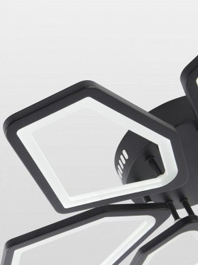 Потолочная люстра Natali Kovaltseva 8144 LED LAMPS 81444 в Муравленко - muravlenko.ok-mebel.com | фото 8