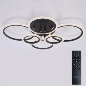 Потолочная люстра Natali Kovaltseva HOME LED LAMPS 81440 в Муравленко - muravlenko.ok-mebel.com | фото 2
