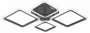 Потолочная люстра Natali Kovaltseva OPTI LED LAMPS 81108/2C в Муравленко - muravlenko.ok-mebel.com | фото