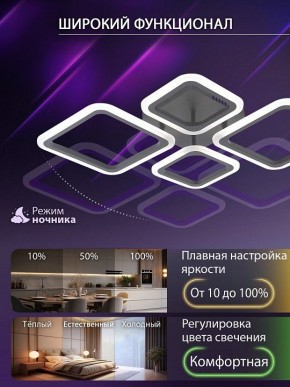 Потолочная люстра Natali Kovaltseva OPTI LED LAMPS 81108/2C в Муравленко - muravlenko.ok-mebel.com | фото 6