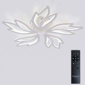 Потолочная люстра Natali Kovaltseva RIF LED LAMPS 81118/4C в Муравленко - muravlenko.ok-mebel.com | фото 2