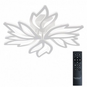 Потолочная люстра Natali Kovaltseva RIF LED LAMPS 81118/5C в Муравленко - muravlenko.ok-mebel.com | фото 3