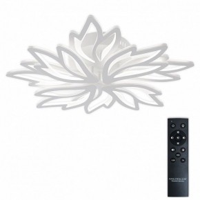 Потолочная люстра Natali Kovaltseva RIF LED LAMPS 81118/6C в Муравленко - muravlenko.ok-mebel.com | фото 2