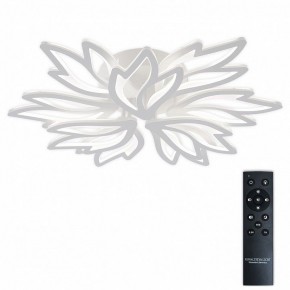 Потолочная люстра Natali Kovaltseva RIF LED LAMPS 81118/7C в Муравленко - muravlenko.ok-mebel.com | фото 2