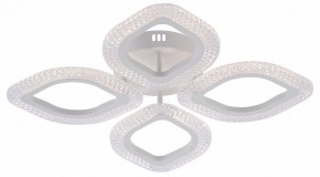 Потолочная люстра Natali Kovaltseva SM LED LAMPS 81455 в Муравленко - muravlenko.ok-mebel.com | фото