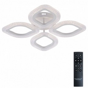 Потолочная люстра Natali Kovaltseva SM LED LAMPS 81455 в Муравленко - muravlenko.ok-mebel.com | фото 2