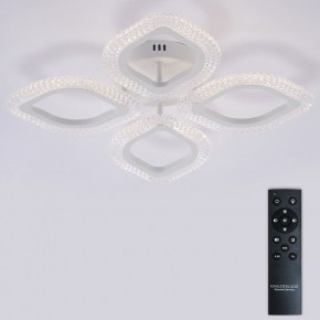 Потолочная люстра Natali Kovaltseva SM LED LAMPS 81455 в Муравленко - muravlenko.ok-mebel.com | фото 3