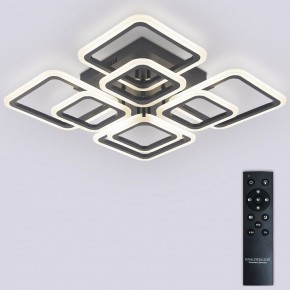 Потолочная люстра Natali Kovaltseva SPEKTR LED LAMPS 81108/5C в Муравленко - muravlenko.ok-mebel.com | фото 2