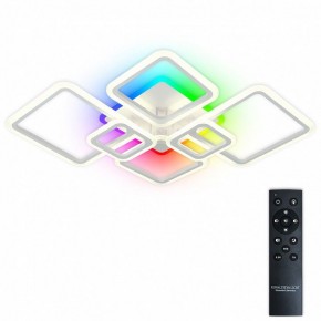 Потолочная люстра Natali Kovaltseva SPEKTR LED LAMPS 81441 в Муравленко - muravlenko.ok-mebel.com | фото 2