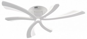 Потолочная люстра Natali Kovaltseva VIO LED LAMPS 81453 в Муравленко - muravlenko.ok-mebel.com | фото