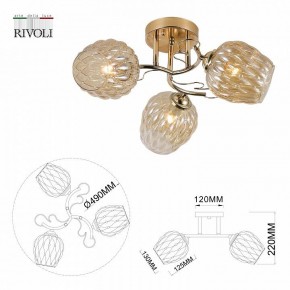 Потолочная люстра Rivoli Alexia Б0054732 в Муравленко - muravlenko.ok-mebel.com | фото 4