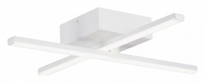 Потолочная люстра Vitaluce V3801 V3801-0/2PL в Муравленко - muravlenko.ok-mebel.com | фото