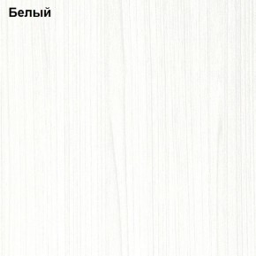 Прихожая Линда (Дуб Сонома/Белый) модульная в Муравленко - muravlenko.ok-mebel.com | фото 3