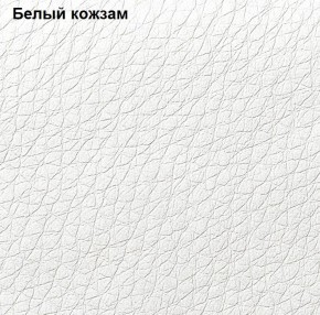 Прихожая Линда (Дуб Сонома/Белый) модульная в Муравленко - muravlenko.ok-mebel.com | фото 4