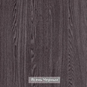 ГРЕТТА 2 Прихожая в Муравленко - muravlenko.ok-mebel.com | фото 11