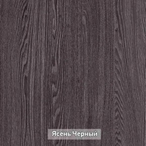 Прихожая "Гретта 2" в Муравленко - muravlenko.ok-mebel.com | фото 11