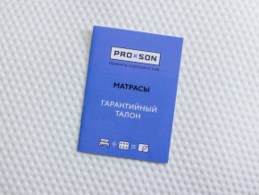 PROxSON Матрас Elysium Exclusive Foam (Трикотаж Elysium) 200x190 в Муравленко - muravlenko.ok-mebel.com | фото 9