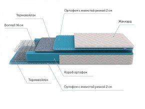 PROxSON Матрас FIRST Bonnell M (Ткань Синтетический жаккард) 120x200 в Муравленко - muravlenko.ok-mebel.com | фото 7