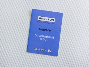 PROxSON Матрас Paradise Firm (Трикотаж Prestige Latte) 200x195 в Муравленко - muravlenko.ok-mebel.com | фото 10