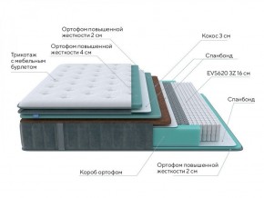 PROxSON Матрас Paradise Firm (Трикотаж Prestige Steel) 140x190 в Муравленко - muravlenko.ok-mebel.com | фото 6