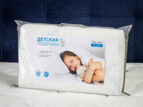 PROxSON Подушка Малыш (Ткань Трикотаж) 49x29 в Муравленко - muravlenko.ok-mebel.com | фото 11