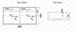 Раковина двойная MELANA MLN-7063BDB в Муравленко - muravlenko.ok-mebel.com | фото 3