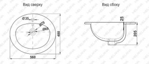 Раковина MELANA MLN-308 в Муравленко - muravlenko.ok-mebel.com | фото 2