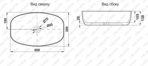 Раковина MELANA MLN-320352 в Муравленко - muravlenko.ok-mebel.com | фото 2