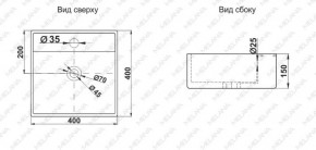 Раковина MELANA MLN-7063B в Муравленко - muravlenko.ok-mebel.com | фото 2