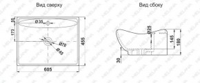 Раковина MELANA MLN-7211 в Муравленко - muravlenko.ok-mebel.com | фото 2