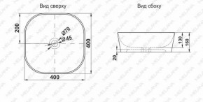 Раковина MELANA MLN-78344 в Муравленко - muravlenko.ok-mebel.com | фото 2