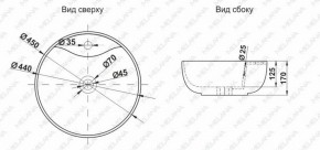 Раковина MELANA MLN-A047 (7010) в Муравленко - muravlenko.ok-mebel.com | фото 2