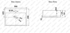 Раковина MELANA MLN-A121 в Муравленко - muravlenko.ok-mebel.com | фото 2