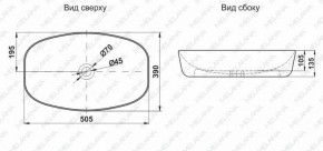 Раковина MELANA MLN-A500B в Муравленко - muravlenko.ok-mebel.com | фото 2