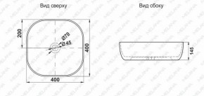 Раковина MELANA MLN-A500C в Муравленко - muravlenko.ok-mebel.com | фото 2