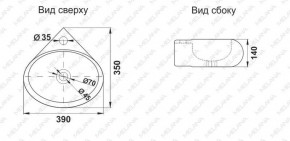 Раковина MELANA MLN-E604 в Муравленко - muravlenko.ok-mebel.com | фото 2