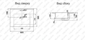 Раковина MELANA MLN-R60 в Муравленко - muravlenko.ok-mebel.com | фото 2