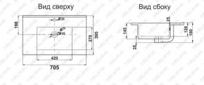 Раковина MELANA MLN-R70 в Муравленко - muravlenko.ok-mebel.com | фото 2