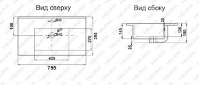 Раковина MELANA MLN-R75 в Муравленко - muravlenko.ok-mebel.com | фото 2