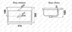 Раковина MELANA MLN-S50 (9393) в Муравленко - muravlenko.ok-mebel.com | фото 2