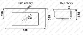 Раковина MELANA MLN-S90 (9393) в Муравленко - muravlenko.ok-mebel.com | фото 2