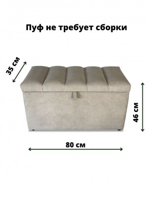 Банкетка 111 в Муравленко - muravlenko.ok-mebel.com | фото 2