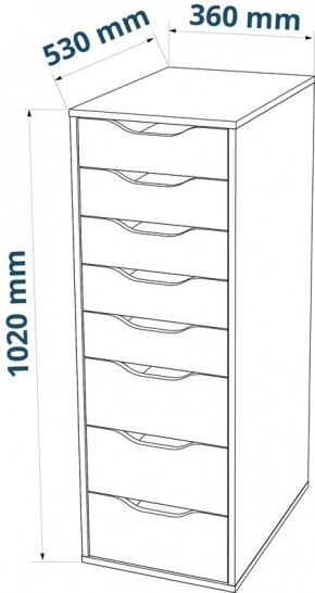 S01415 Ингар 8 комод 36x102x53, серо-бирюзовый в Муравленко - muravlenko.ok-mebel.com | фото