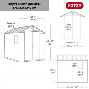 Сарай Дарвин 6х8 (Darwin 6х8) в Муравленко - muravlenko.ok-mebel.com | фото 3